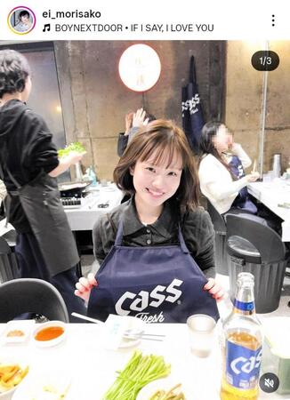 森迫永依のインスタグラム＠ｅｉ＿ｍｏｒｉｓａｋｏ（２月１３日付）より