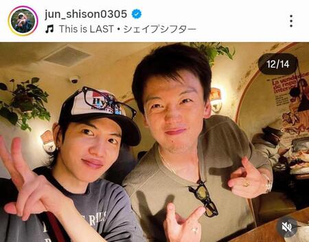 竹内涼真と。志尊淳のインスタグラム＠ｊｕｎ＿ｓｈｉｓｏｎ０３０５より