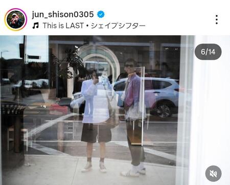 竹内涼真と。志尊淳のインスタグラム＠ｊｕｎ＿ｓｈｉｓｏｎ０３０５より