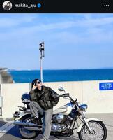 　蒔田彩珠のインスタグラム＠ｍａｋｉｔａ＿ａｊｕから