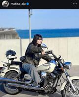 　蒔田彩珠のインスタグラム＠ｍａｋｉｔａ＿ａｊｕから