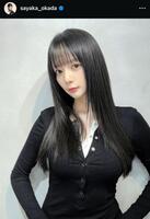　岡田紗佳のインスタグラム＠ｓａｙａｋａ＿ｏｋａｄａから