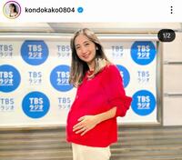妊娠を報告した近藤夏子アナのインスタグラム＠ｋｏｎｄｏｋａｋｏ０８０４より