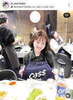 森迫永依のインスタグラム＠ｅｉ＿ｍｏｒｉｓａｋｏ（２月１３日付）より