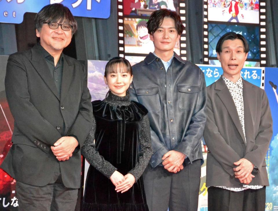 　（左から）細田守監督、芦田愛菜、岡田将生、ハライチ・岩井勇気