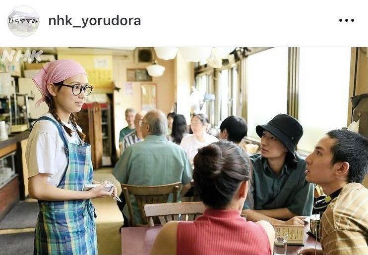 ＮＨＫ夜ドラのインスタグラム（ｎｈｋ＿ｙｏｒｕｄｏｒａ）より