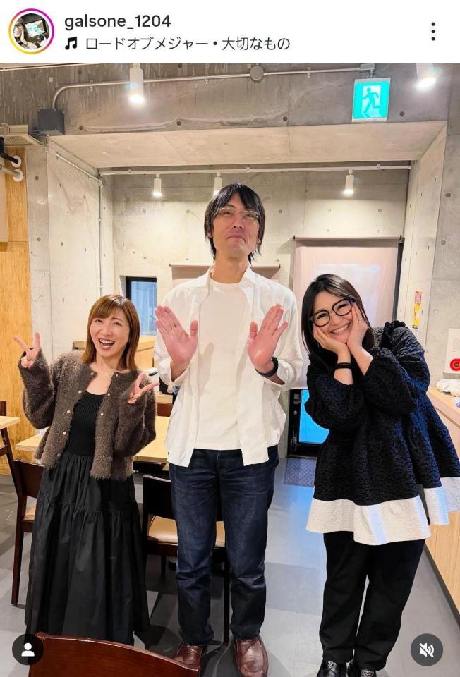 ジャイアント白田（中央）と。ギャル曽根のインスタグラム＠ｇａｌｓｏｎｅ＿１２０４（１１月１２日付）より
