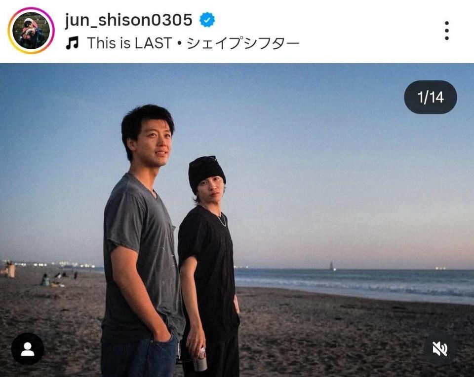 竹内涼真と。志尊淳のインスタグラム＠ｊｕｎ＿ｓｈｉｓｏｎ０３０５より