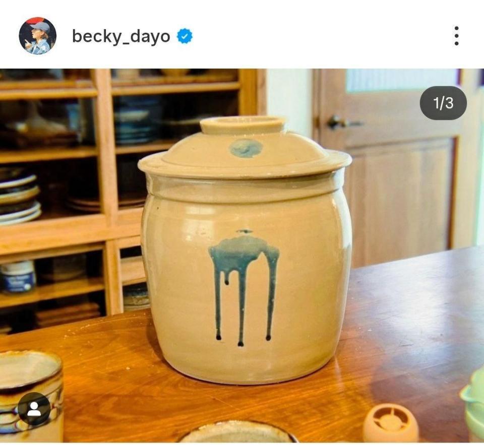 手作りの味噌も。ベッキーのインスタグラム＠ｂｅｃｋｙ＿ｄａｙｏ（２４年２月２７日付）より