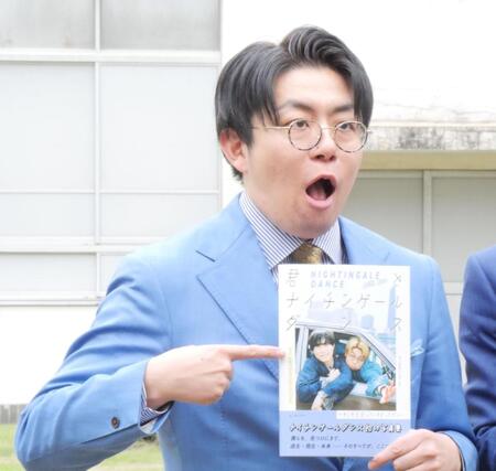 　取材会に出席した中野なかるてぃん