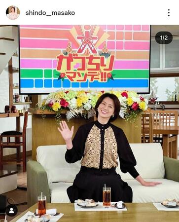 進藤晶子のインスタグラム＠ｓｈｉｎｄｏ＿＿ｍａｓａｋｏより