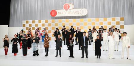 　「第７６回紅白歌合戦」出場者発表記者会見（撮影・堀内翔）