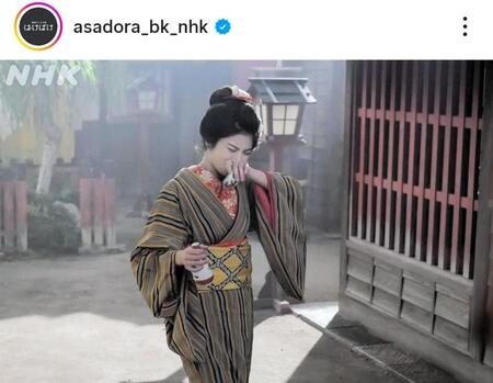 ヘブン先生に女中を断られたなみ。「ばけばけ」公式インスタグラム＠ａｓａｄｏｒａ＿ｂｋ＿ｎｈｋより 