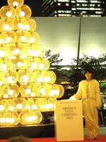 　「ＭＩＤＴＯＷＮ　ＹＡＥＳＵ　ＣＨＲＩＳＴＭＡＳ　２０２５」ツリー点灯式に登壇した奈緒