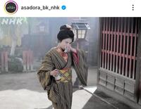 ヘブン先生に女中を断られたなみ。「ばけばけ」公式インスタグラム＠ａｓａｄｏｒａ＿ｂｋ＿ｎｈｋより 