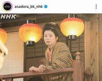 「ばけばけ」公式インスタグラム＠ａｓａｄｏｒａ＿ｂｋ＿ｎｈｋより