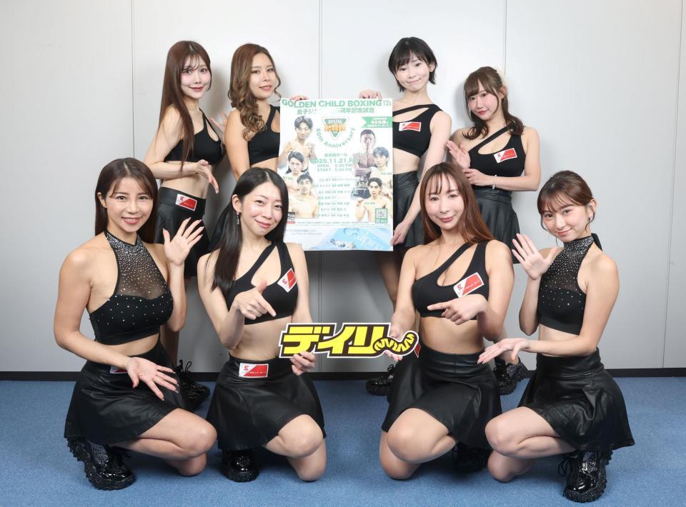 　デイリースポーツに来社したイーチケラウンドガールの（前列左から）華彩なな、岩崎真奈、Ａｚｕｌｌｙ、桑田彩（後列左から）ゆうな、橘ひかり、平瀬ひかり、吉田麻衣子（撮影・石井剣太郎）