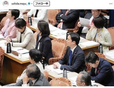 牛田茉友議員インスタグラム＠ｕｓｈｉｄａ．ｍａｙｕ＿