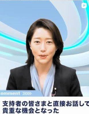 牛田茉友議員インスタグラム＠ｕｓｈｉｄａ．ｍａｙｕ