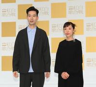 　ハンバート　ハンバートの佐藤良成（左）と佐野遊穂（撮影・堀内翔）