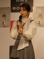 　身の手について語る桜田ひより