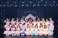 　イベントに出演したｆａｖ　ｍｅ、ｌｏｇ　ｙｏｕ、　Ｔｏｉ　Ｔｏｉ　Ｔｏｉメンバー一同（撮影：河邉有実莉）