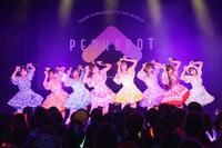 　パフォーマンスで魅せるｌｏｇ　ｙｏｕ（撮影：河邉有実莉）