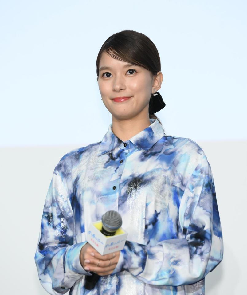 　映画「君の顔では泣けない」舞台あいさつに登場した芳根京子（撮影・堀内翔）