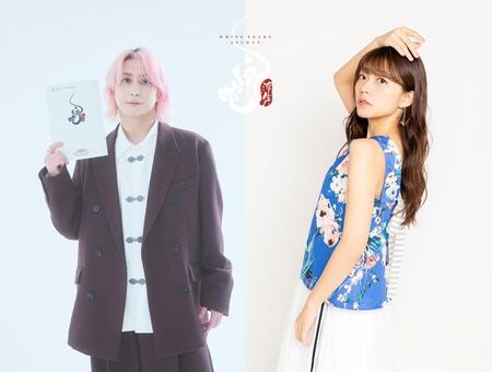 　アニメ映画「白蛇：浮生」でＷ主演を務める佐久間大介（左）と三森すずこ