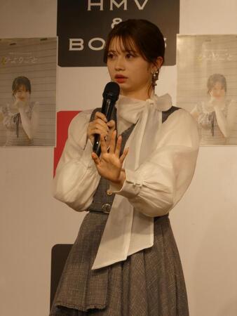 　身の手について語る桜田ひより