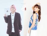 　アニメ映画「白蛇：浮生」でＷ主演を務める佐久間大介（左）と三森すずこ