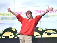 　元気な姿を見せた梅宮アンナ