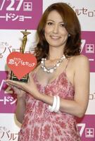 　山本モナ（２００９年６月）