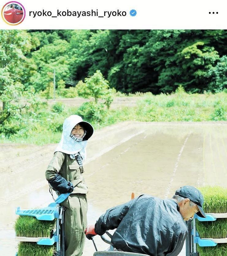 　小林涼子のインスタグラム＠ｒｙｏｋｏ＿ｋｏｂａｙａｓｈｉ＿ｒｙｏｋｏ（２４年３月１日付）