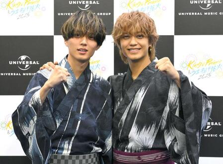 　浴衣姿で登場した永瀬廉（左）と高橋海人