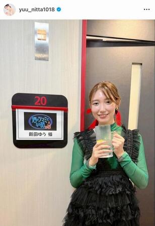 　お酒を飲んで赤らんだ姿もキュート♡新田ゆうのインスタグラム＠ｙｕｕ＿ｎｉｔｔａ１０１８より