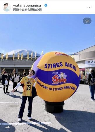 　渡邊渚のインスタグラム＠ｗａｔａｎａｂｅｎａｇｉｓａ＿より