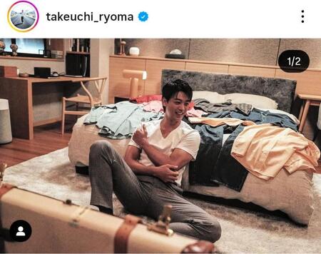 　竹内涼真のインスタグラム＠ｔａｋｅｕｃｈｉ＿ｒｙｏｍａより