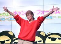 　元気な姿を見せた梅宮アンナ