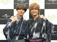 　浴衣姿で登場した永瀬廉（左）と高橋海人