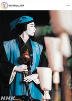 　久々登場の門之助。大河ドラマ「べらぼう～蔦重栄華乃夢噺～」のインスタグラム＠ｂｅｒａｂｏｕ＿ｎｈｋより