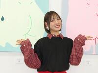 　「おしりの絵」個展を開催する飯窪春菜