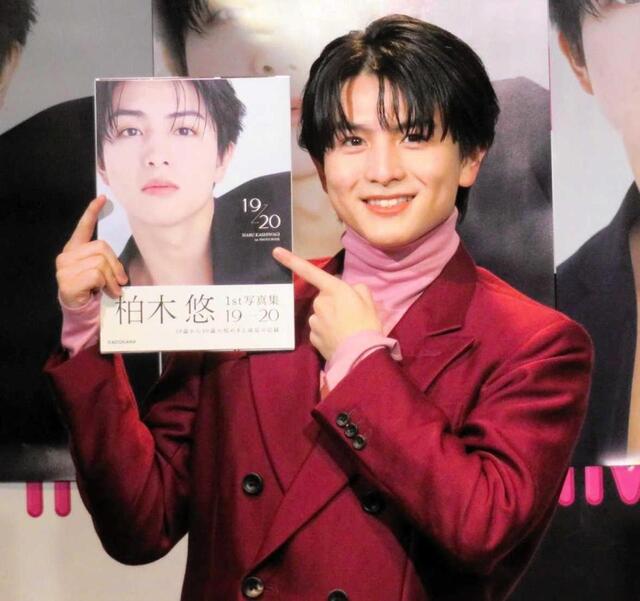 柏木悠 20歳の思い出「さいたまスーパーアリーナのステージから見た