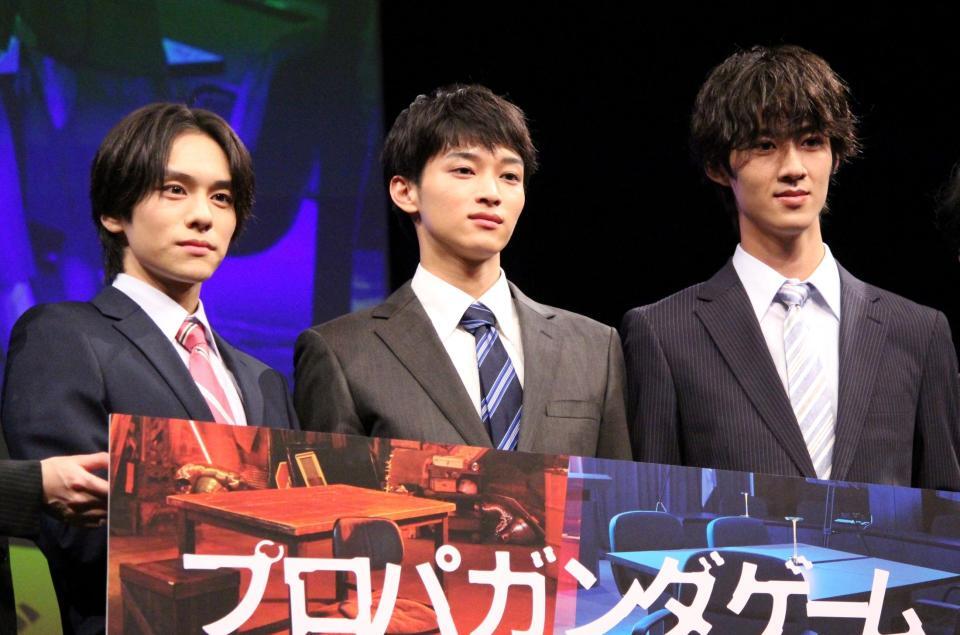 　トークイベントに登壇した（左から）山下幸輝、松本怜生、曽野舜太