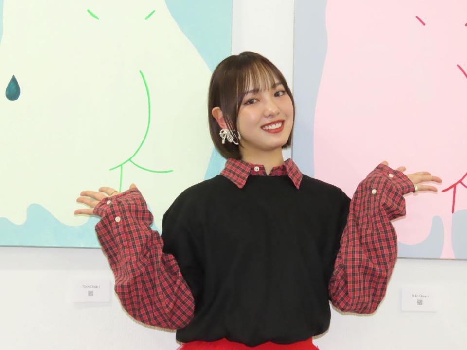 　「おしりの絵」個展を開催する飯窪春菜