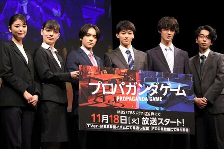 　トークイベントに登壇した（左から）工藤美桜、祷キララ、山下幸輝、松本怜生、曽野舜太、諏訪珠理