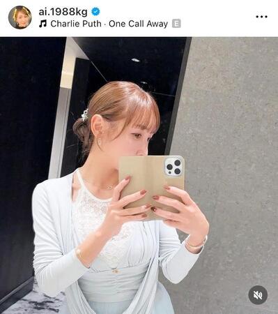 加護亜依のインスタグラム＠ａｉ．１９８８ｋｇから