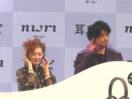 　（左から）夏木マリ、斎藤工