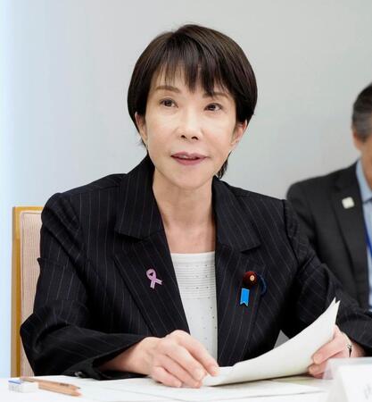 　人口戦略本部の初会合であいさつする高市首相