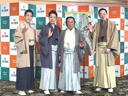 　取材会に出席した（左から）中村時蔵、八代目尾上菊五郎、七代目尾上菊五郎、坂東彌十郎
